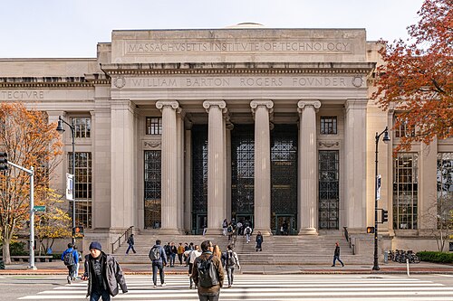 MIT School of Architecture and Planning